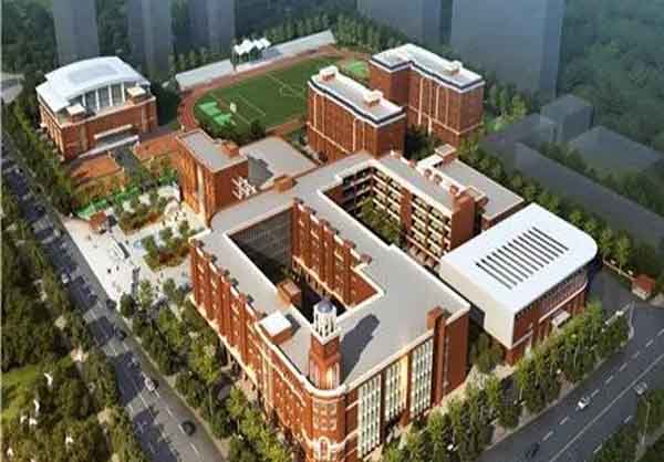 郑州第五高级中学